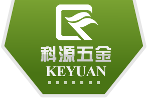 滄州市科源五金機(jī)械有限公司 滄州市科源五金機(jī)械有限公司